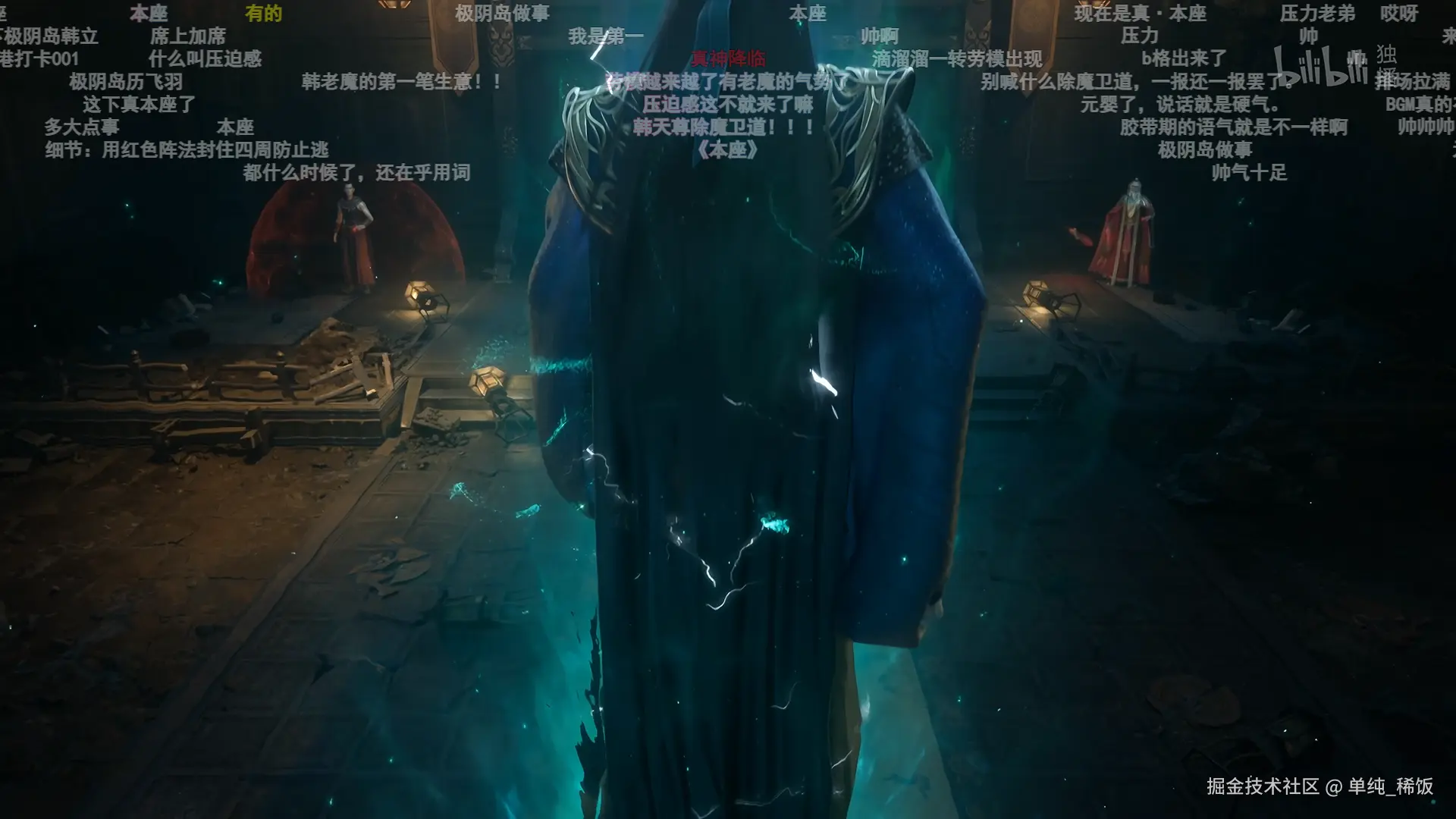 单纯_稀饭于2025-09-20 11:49发布的图片