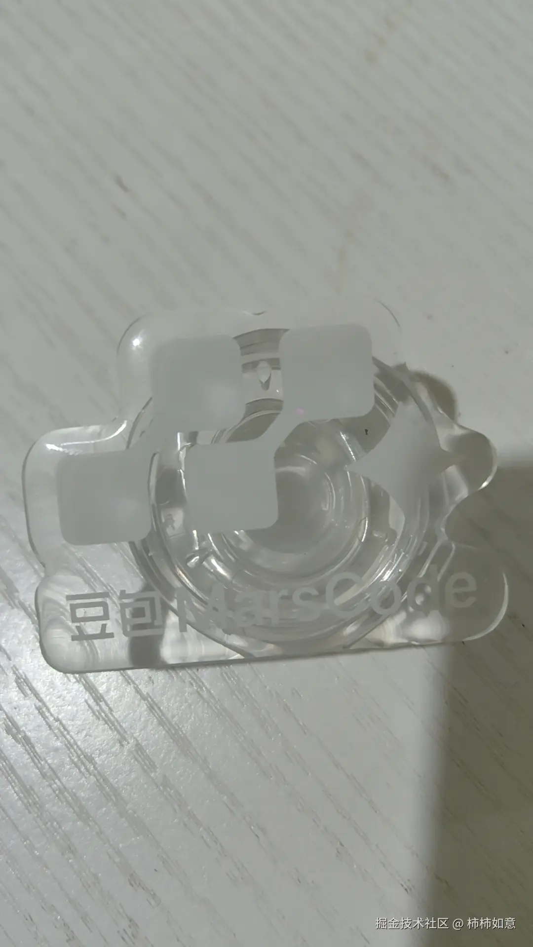 柿柿如意于2024-12-10 11:41发布的图片