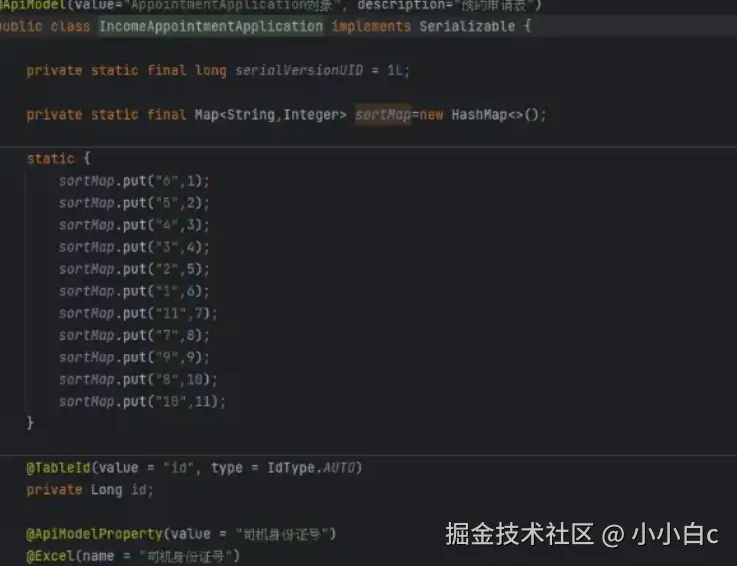 小小白c于2024-11-12 10:34发布的图片