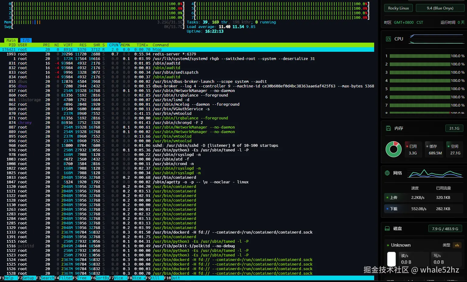 whale52hz于2025-08-06 09:55发布的图片