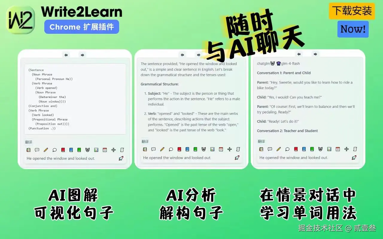 贰壹叁于2024-07-27 00:27发布的图片