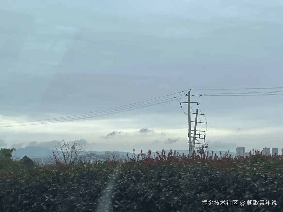 朝歌青年说于2025-03-18 00:05发布的图片