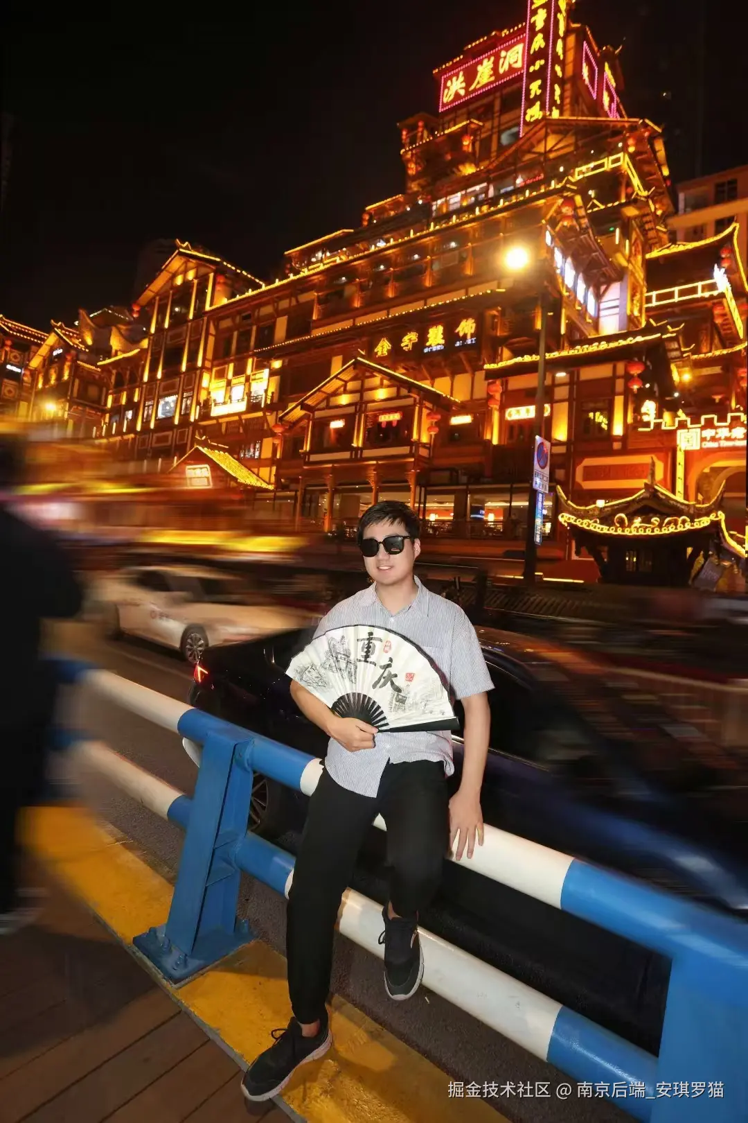 南京后端_安琪罗猫于2025-02-10 15:47发布的图片