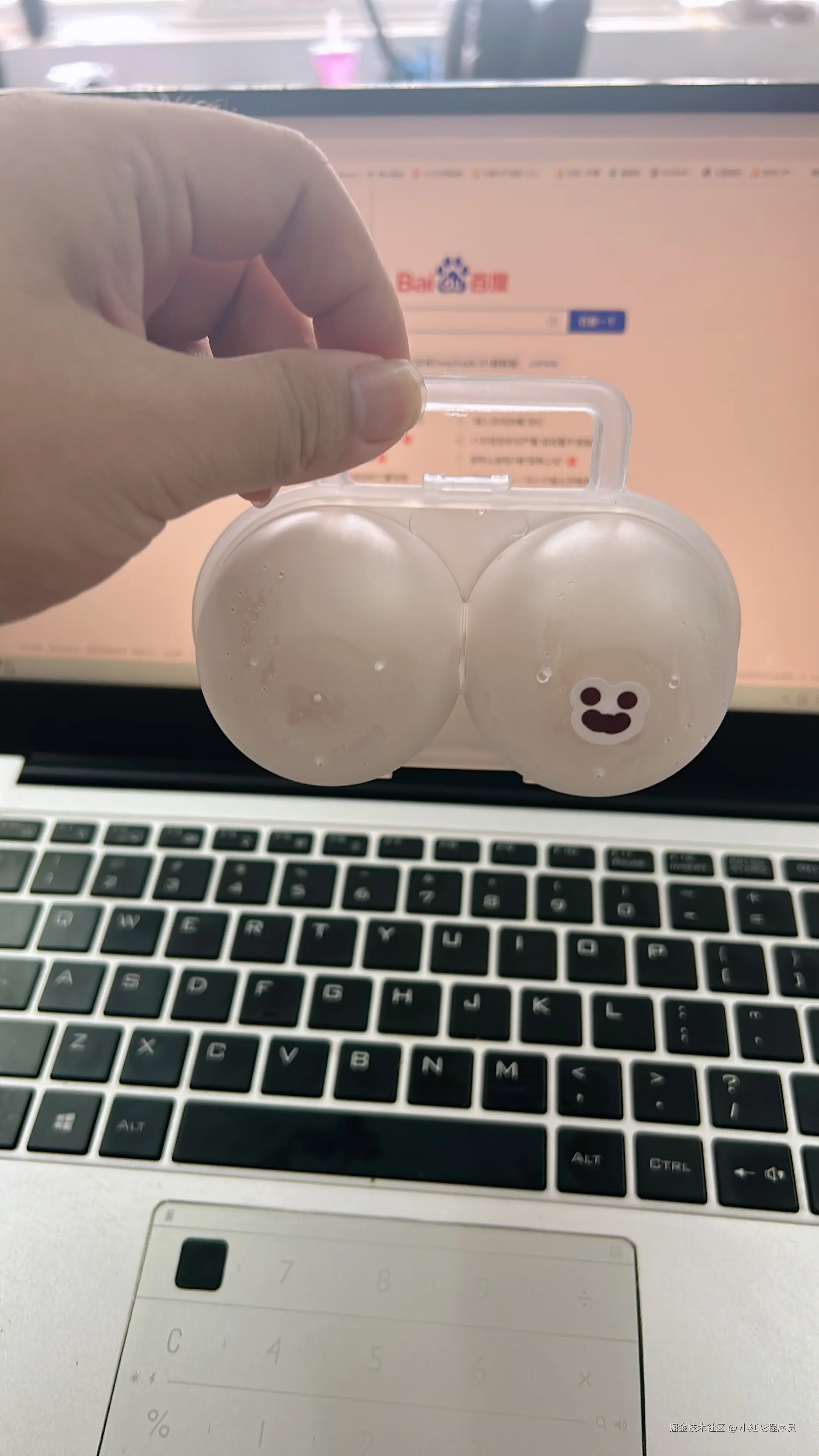 小红花程序员于2025-07-30 09:39发布的图片