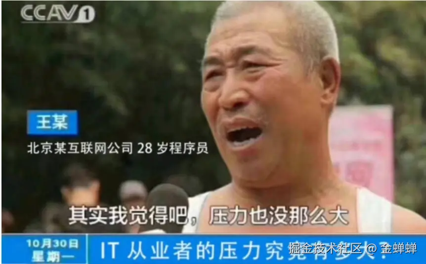 金蝉蝉于2025-03-20 03:04发布的图片
