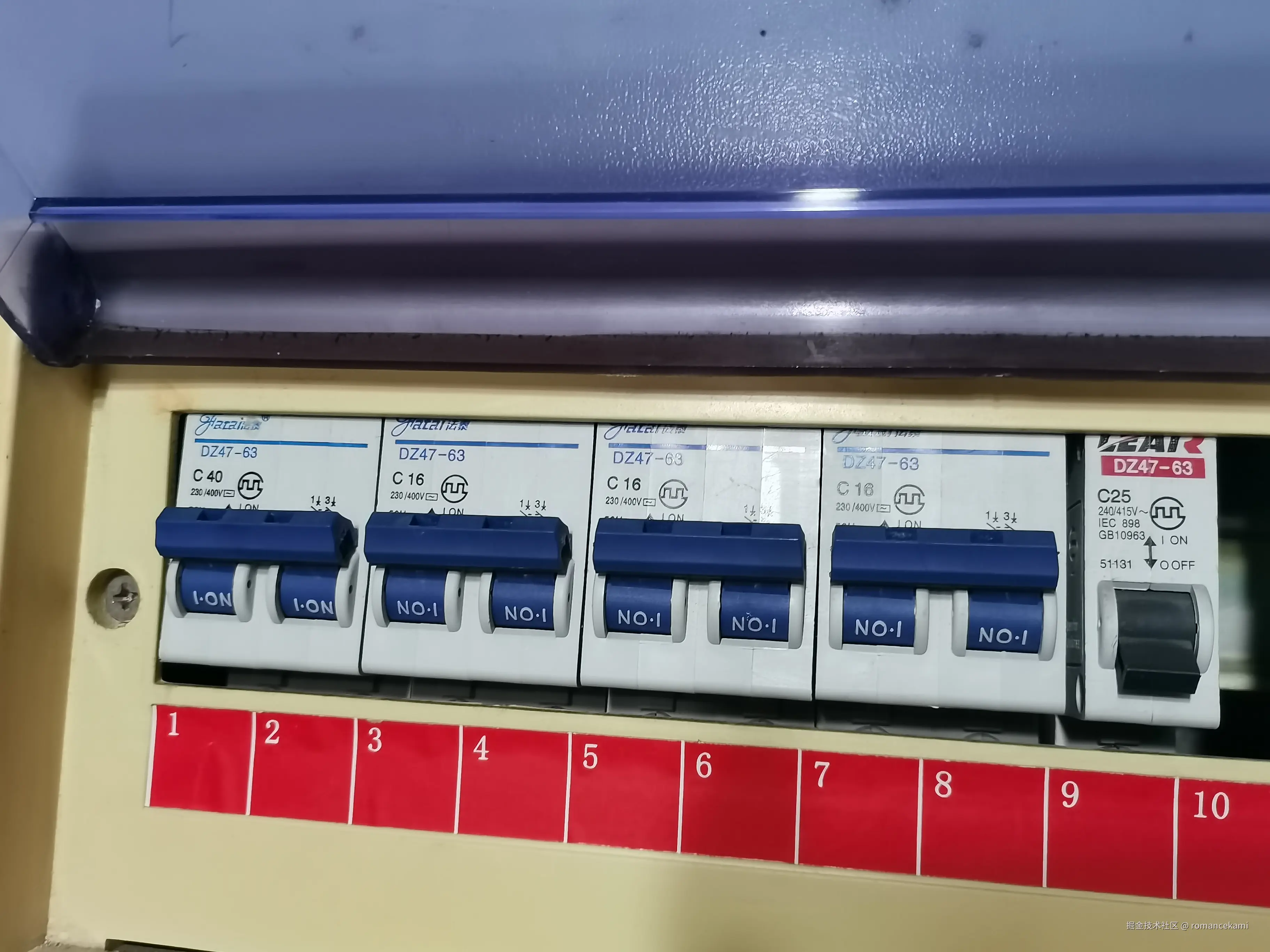 romancekami于2024-10-28 14:21发布的图片