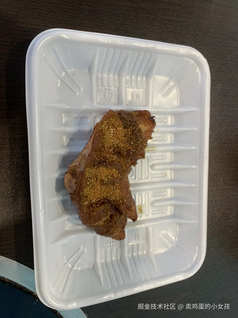 卖鸡蛋的小女孩于2024-12-24 15:25发布的图片