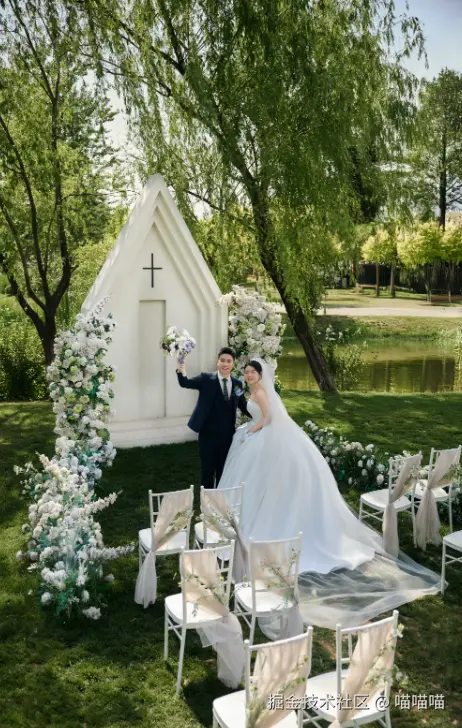 喵喵喵于2025-06-09 15:20发布的图片