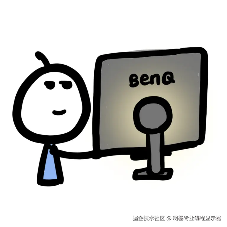 明基专业编程显示器于2025-10-09 09:17发布的图片