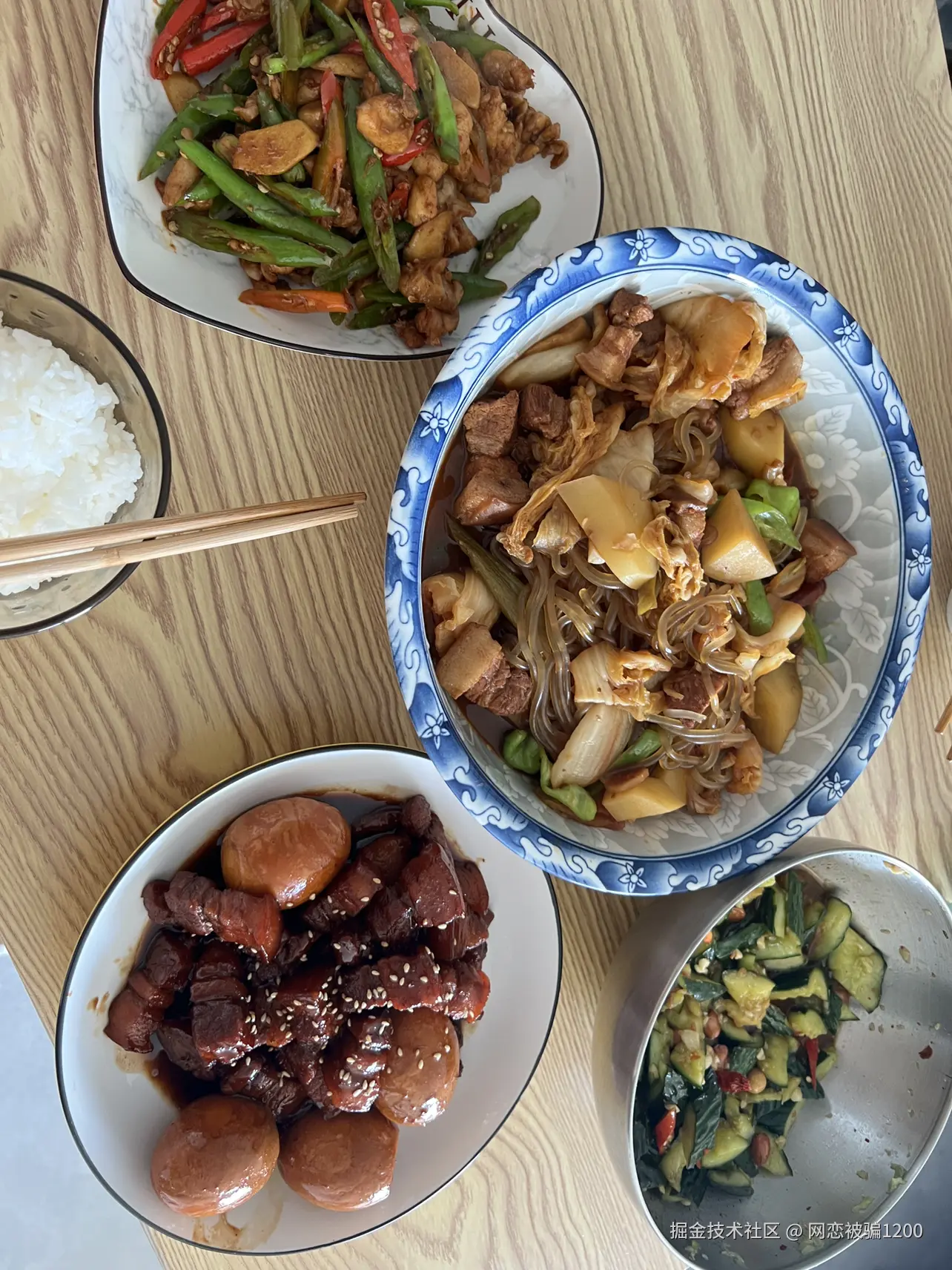 网恋被骗1200于2024-07-22 11:03发布的图片