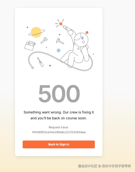 我在中东徒手接导弹于2025-10-20 16:57发布的图片