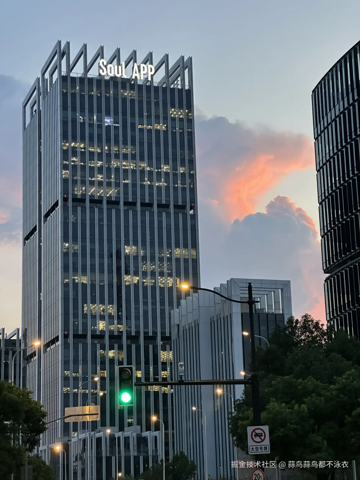 蒜鸟蒜鸟都不泳衣于2025-08-29 10:45发布的图片