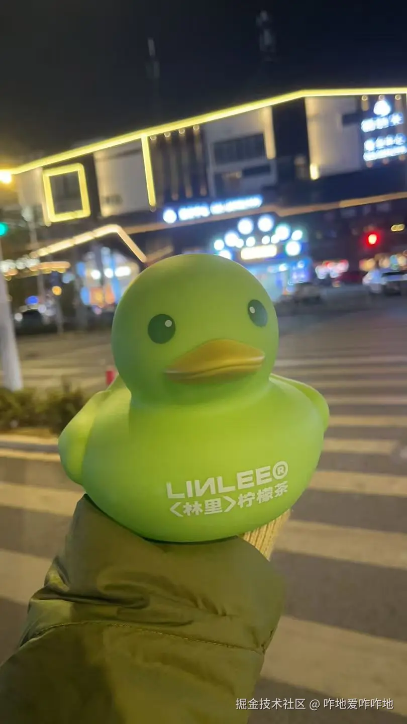 咋地爱咋咋地于2025-12-12 09:57发布的图片