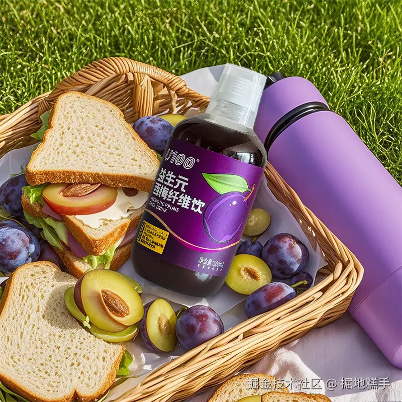 掘地糕手于2025-11-20 09:30发布的图片