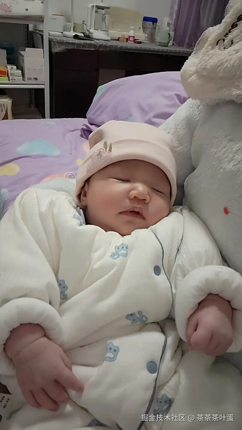 茶茶茶叶蛋于2026-03-27 15:21发布的图片