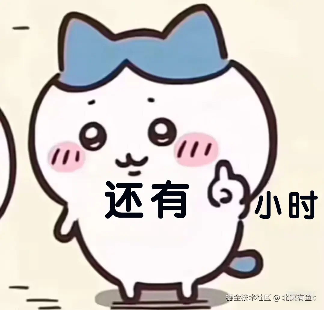 北冥有鱼c于2025-11-18 16:29发布的图片