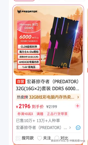 神毓逍遥kang于2025-11-25 14:21发布的图片