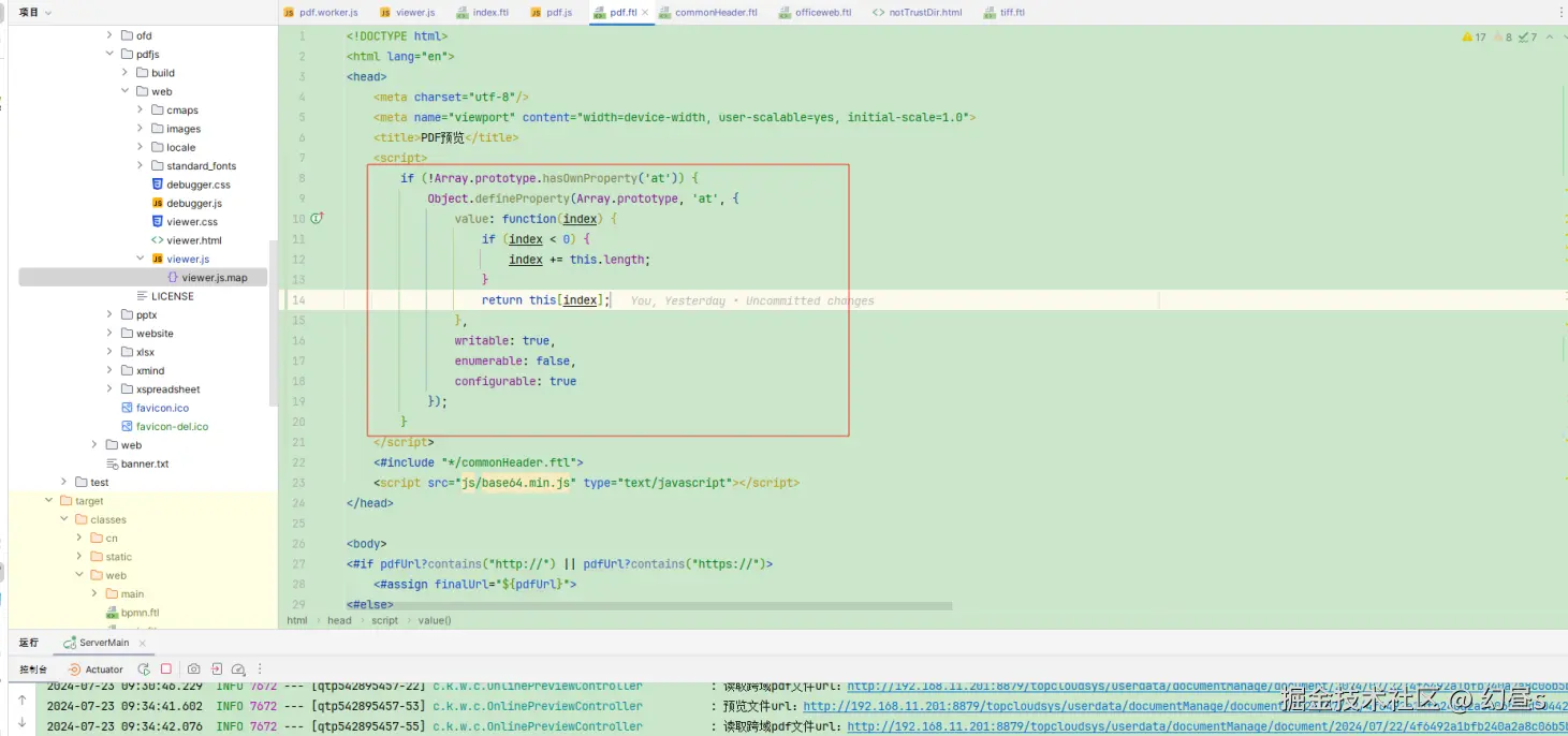 幻昼s于2024-07-23 10:04发布的图片