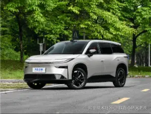 铁石心肠大老虎于2026-05-11 10:29发布的图片