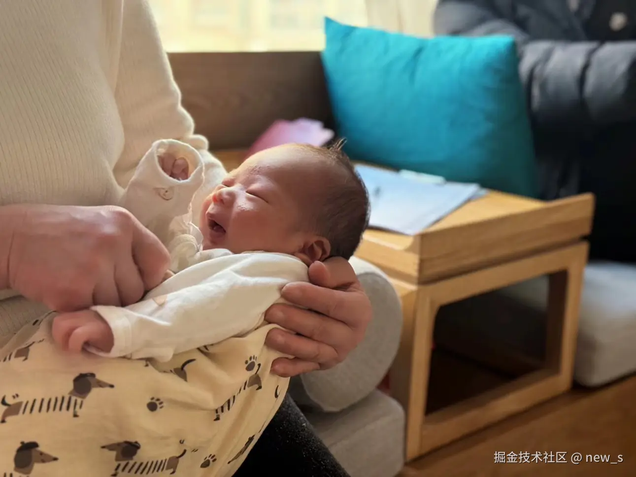 new_s于2026-01-26 09:33发布的图片