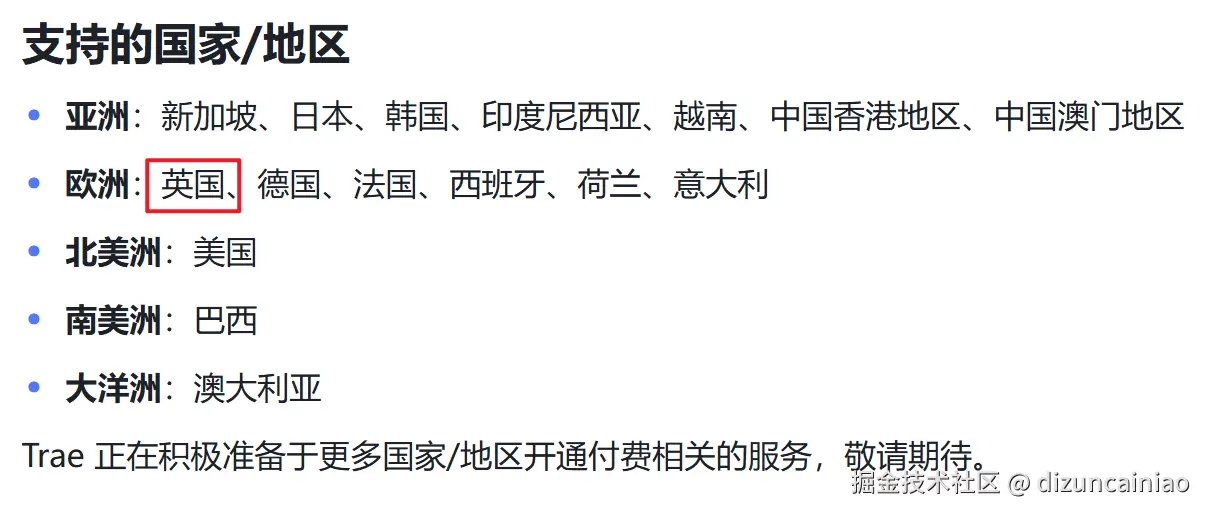 dizuncainiao于2025-06-06 08:42发布的图片