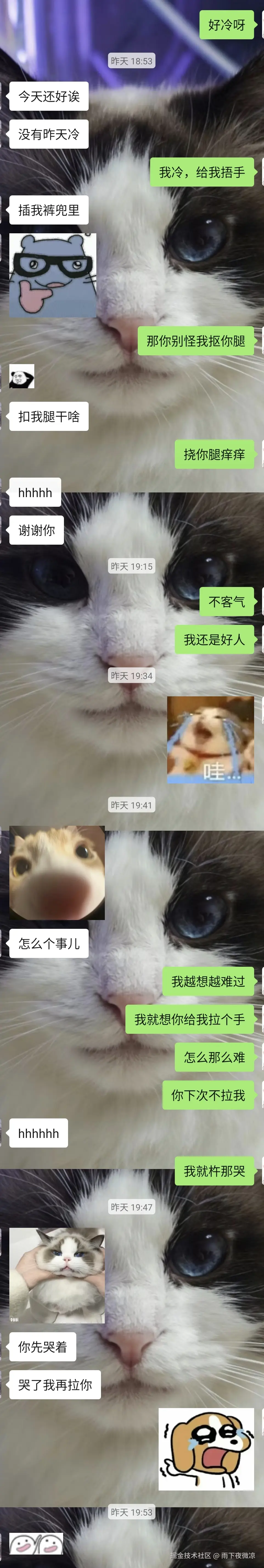 雨下夜微凉于2026-04-08 08:48发布的图片