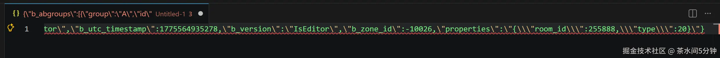 茶水间5分钟于2026-04-09 10:40发布的图片