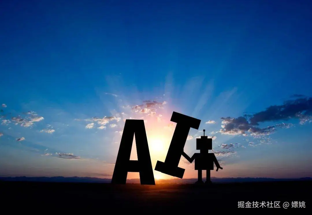 炼丹炉