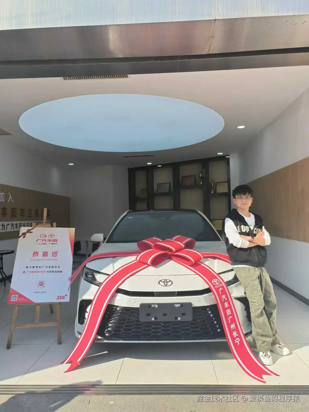 爱摸鱼的程序猿于2026-01-14 07:46发布的图片