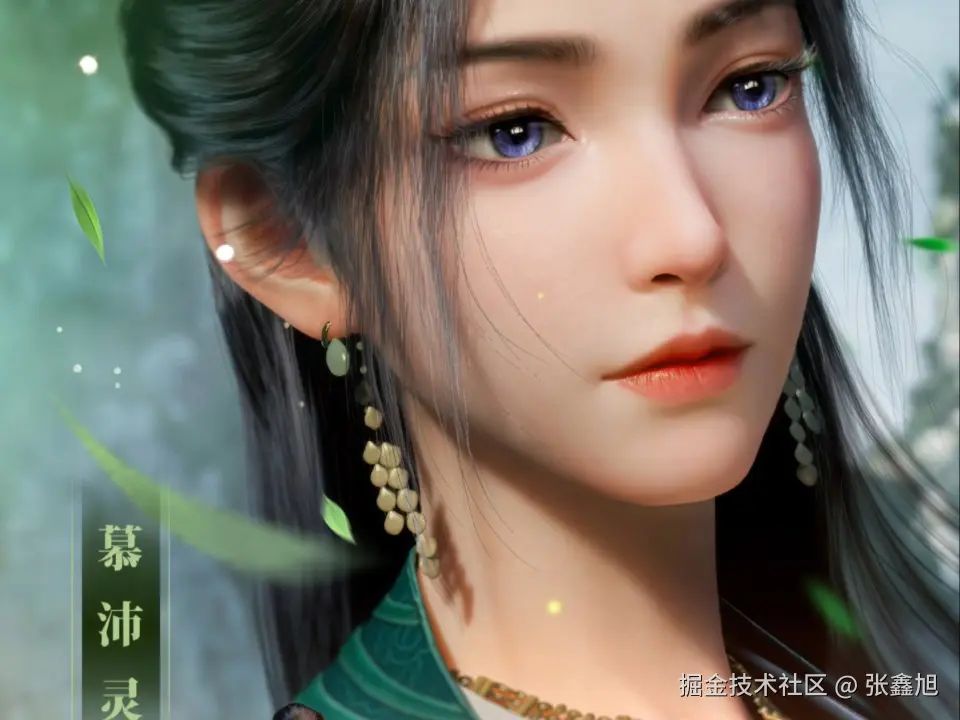 张鑫旭于2025-06-19 17:15发布的图片