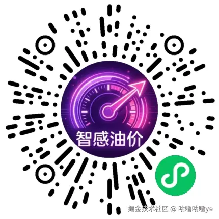 咕噜咕噜ye于2026-04-30 14:06发布的图片
