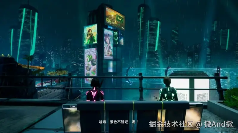 撒And撒于2025-03-12 14:52发布的图片