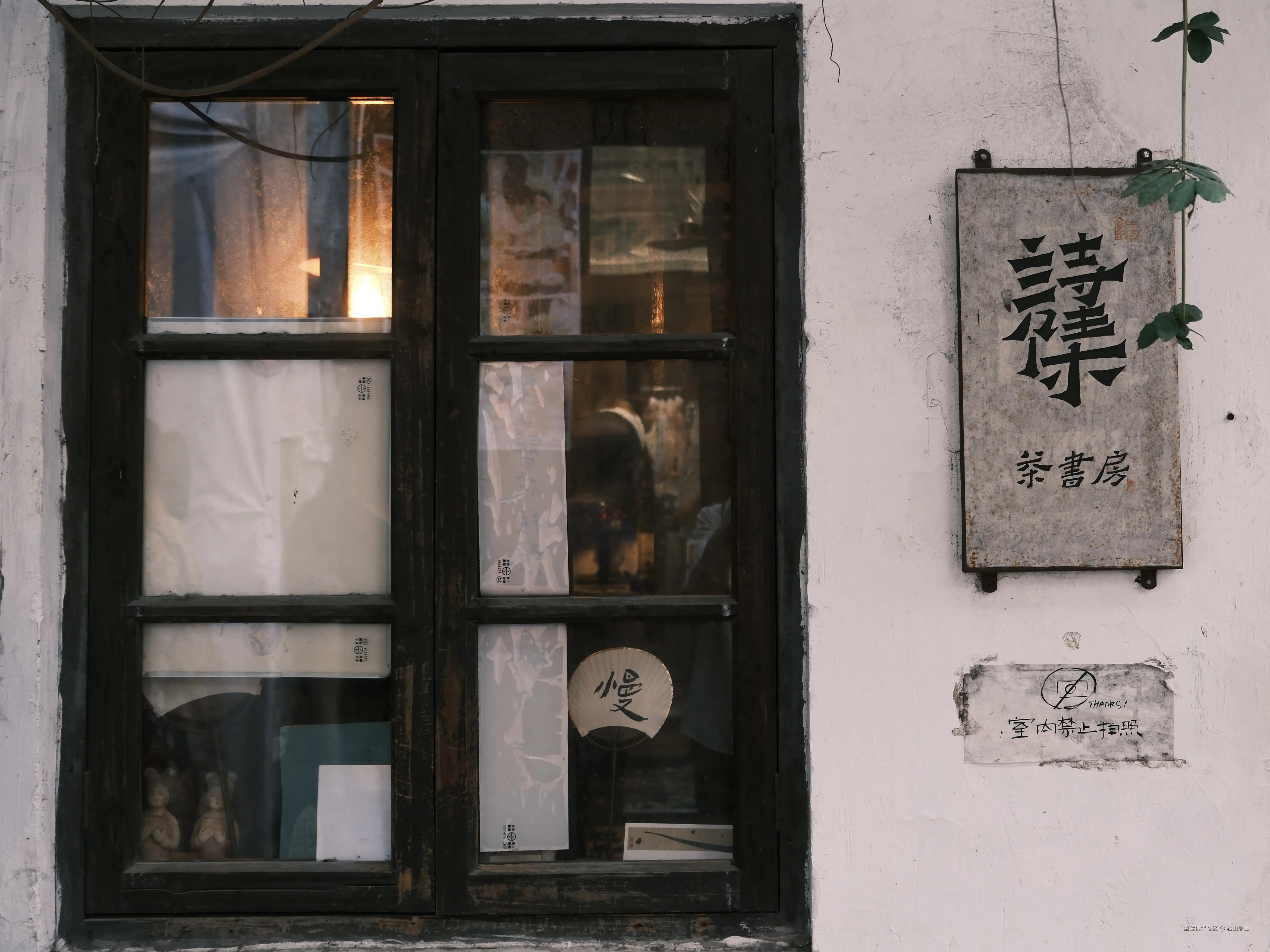 如何上线一个小程序