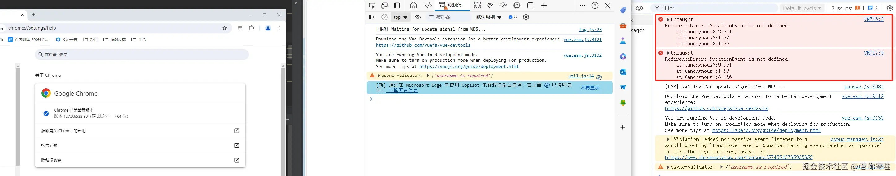 苦你寄哇于2024-07-31 14:24发布的图片
