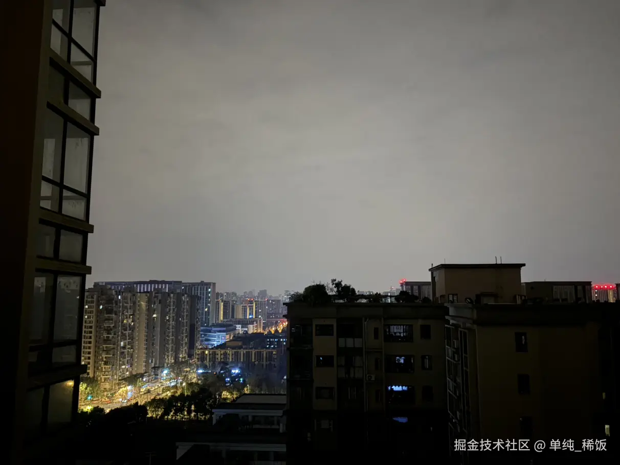 单纯_稀饭于2026-03-10 07:39发布的图片