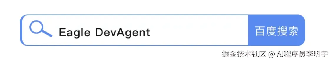 AI程序员李明宇于2024-12-06 13:25发布的图片