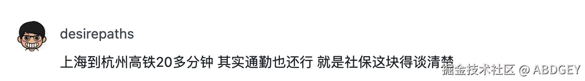 ABDGEY于2026-04-07 11:29发布的图片