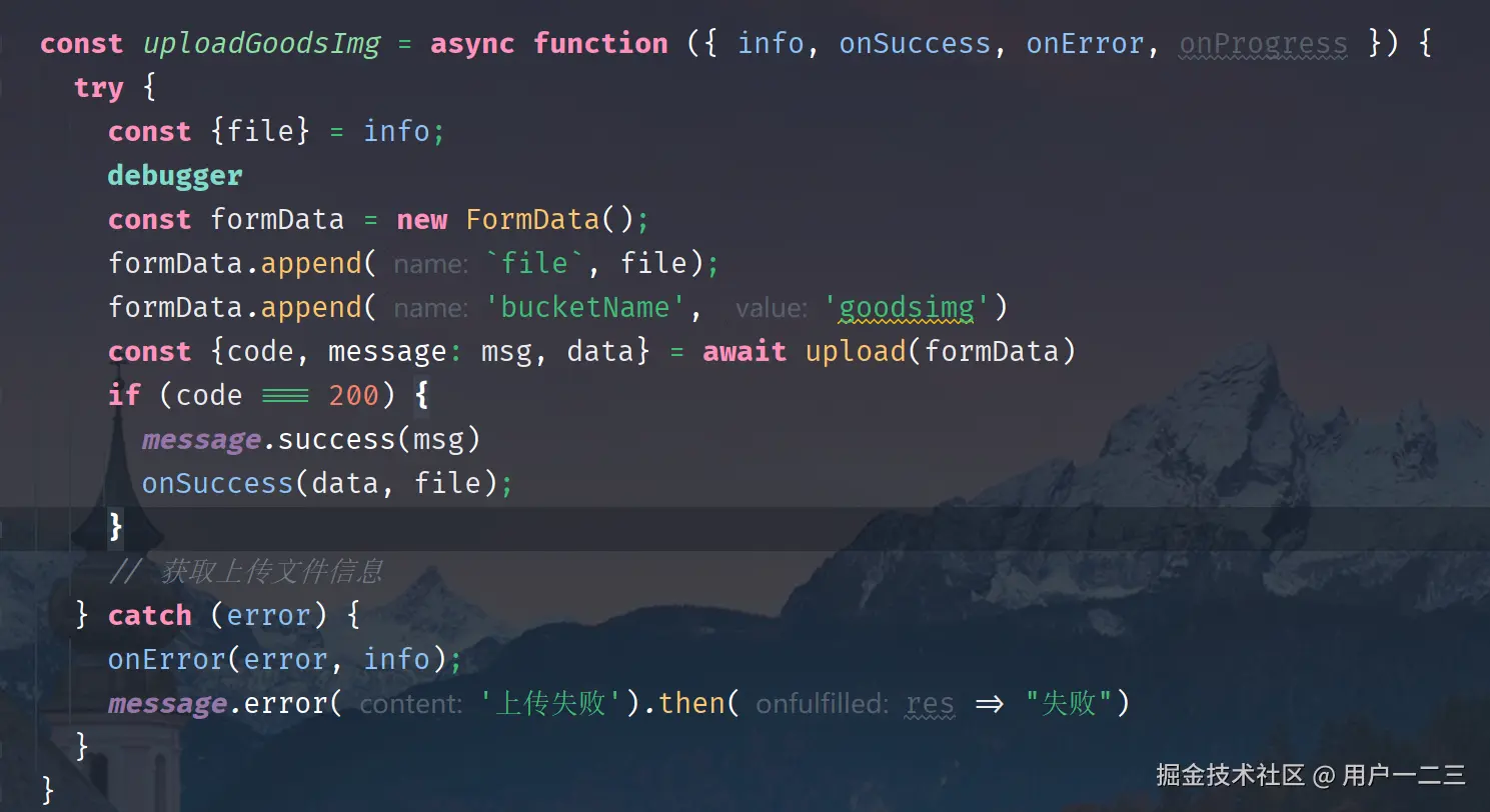 用户一二三于2024-10-08 10:56发布的图片