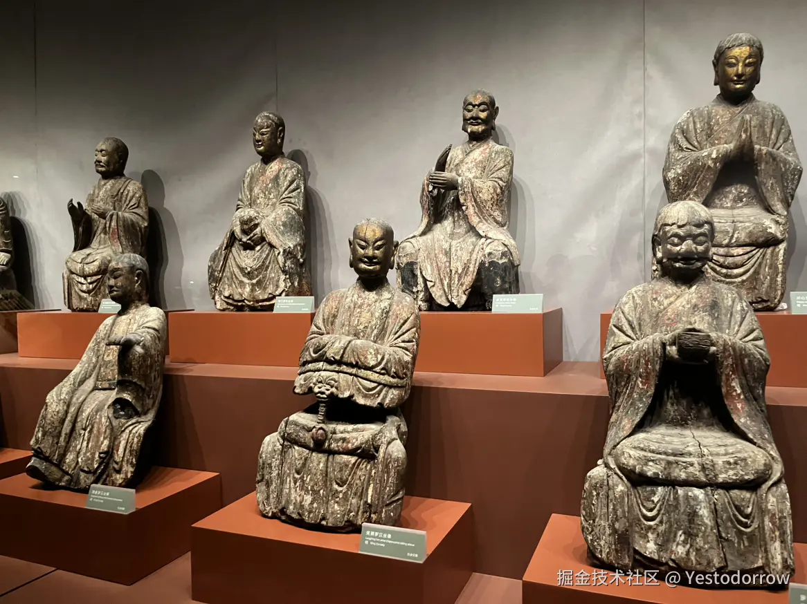 Yestodorrow于2024-08-07 08:27发布的图片