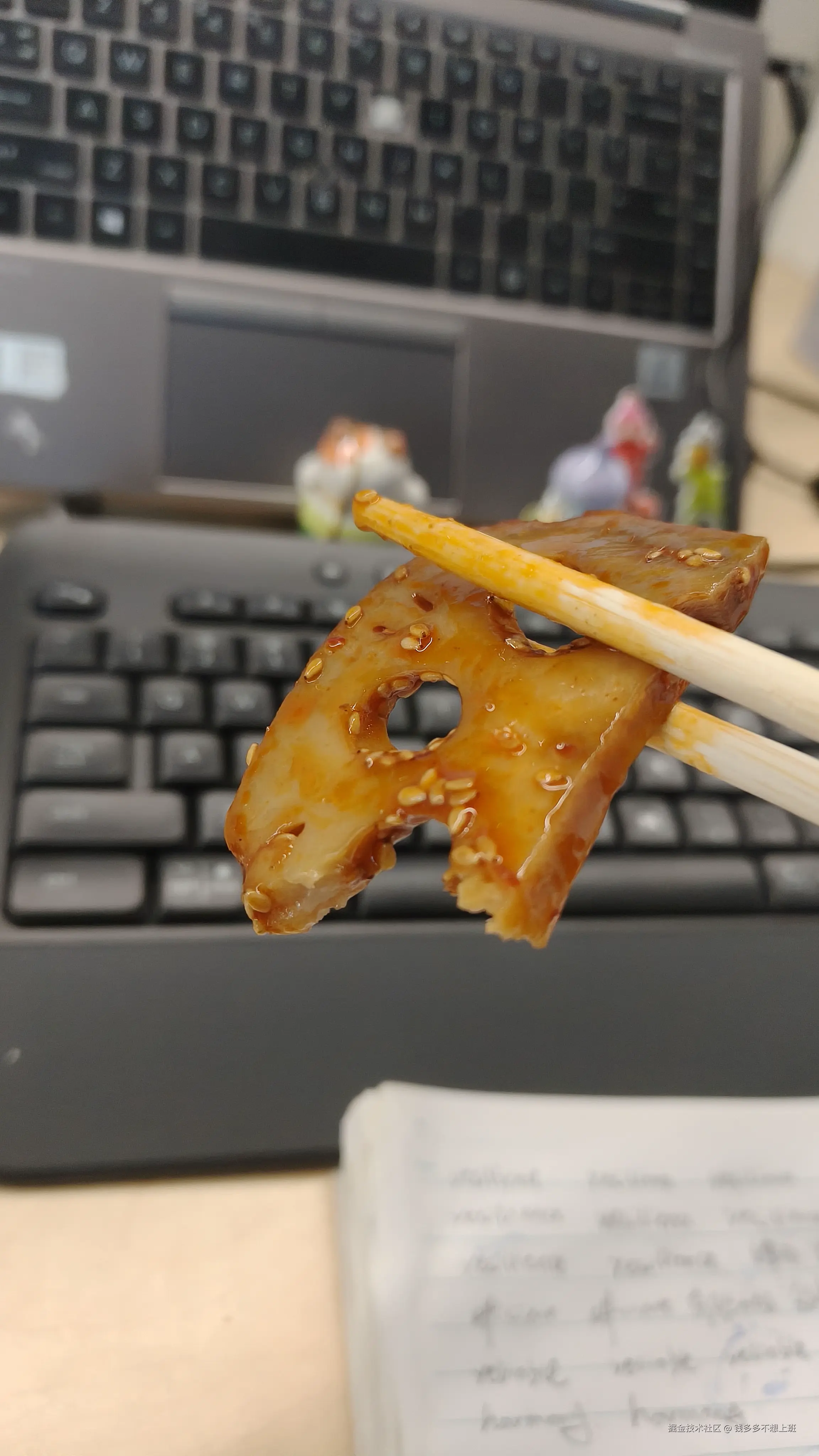 钱多多不想上班于2026-03-19 14:25发布的图片