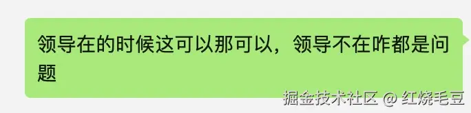 红烧毛豆于2025-09-25 10:29发布的图片