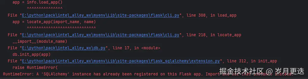 岁月更迭于2024-09-30 15:51发布的图片
