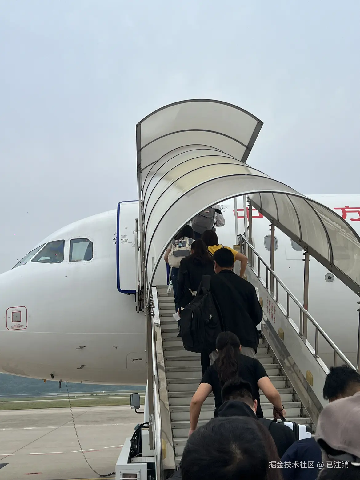 已注销于2024-09-26 07:54发布的图片