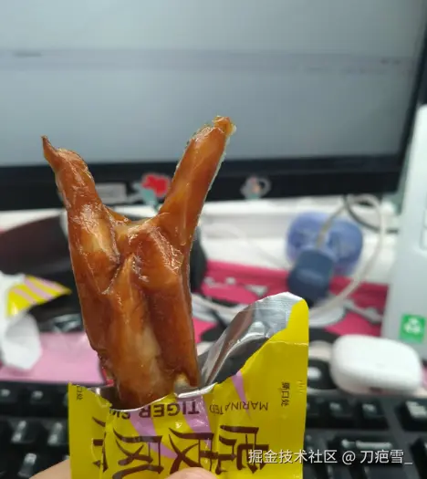 刀疤雪_于2025-08-08 09:14发布的图片