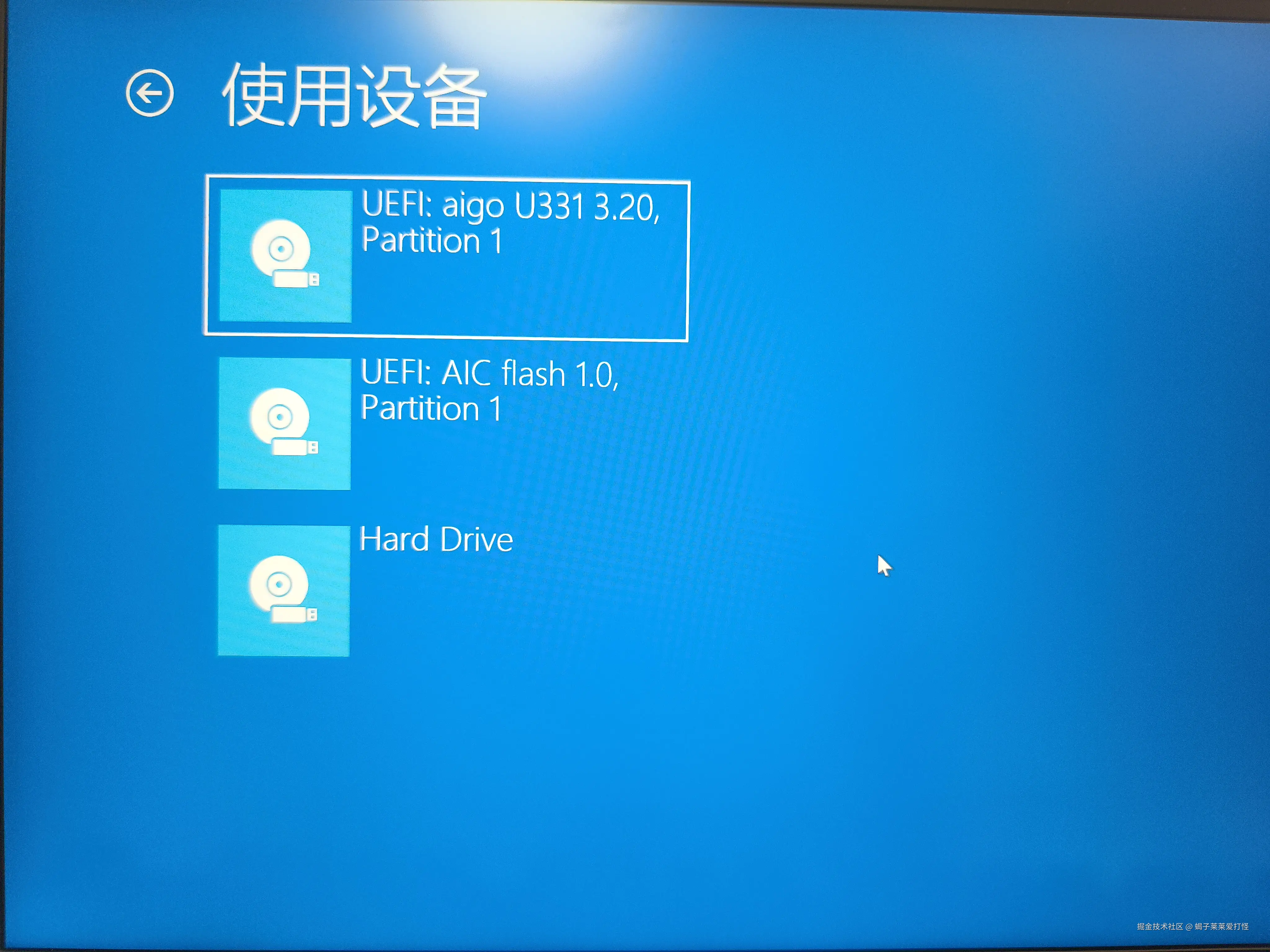 蝎子莱莱爱打怪于2024-09-22 04:32发布的图片