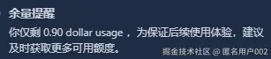 匿名用户002于2026-03-26 10:02发布的图片