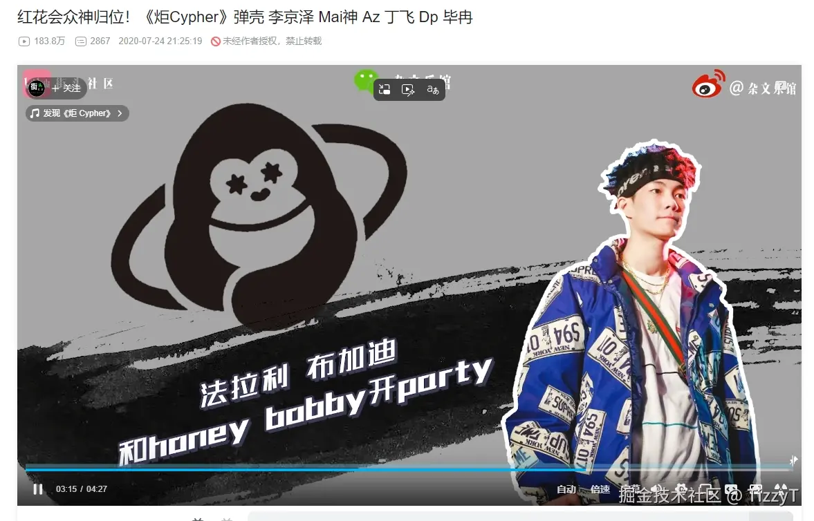 TizzyT于2026-02-04 15:58发布的图片