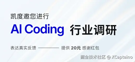 XCaptaino于2025-11-27 14:54发布的图片