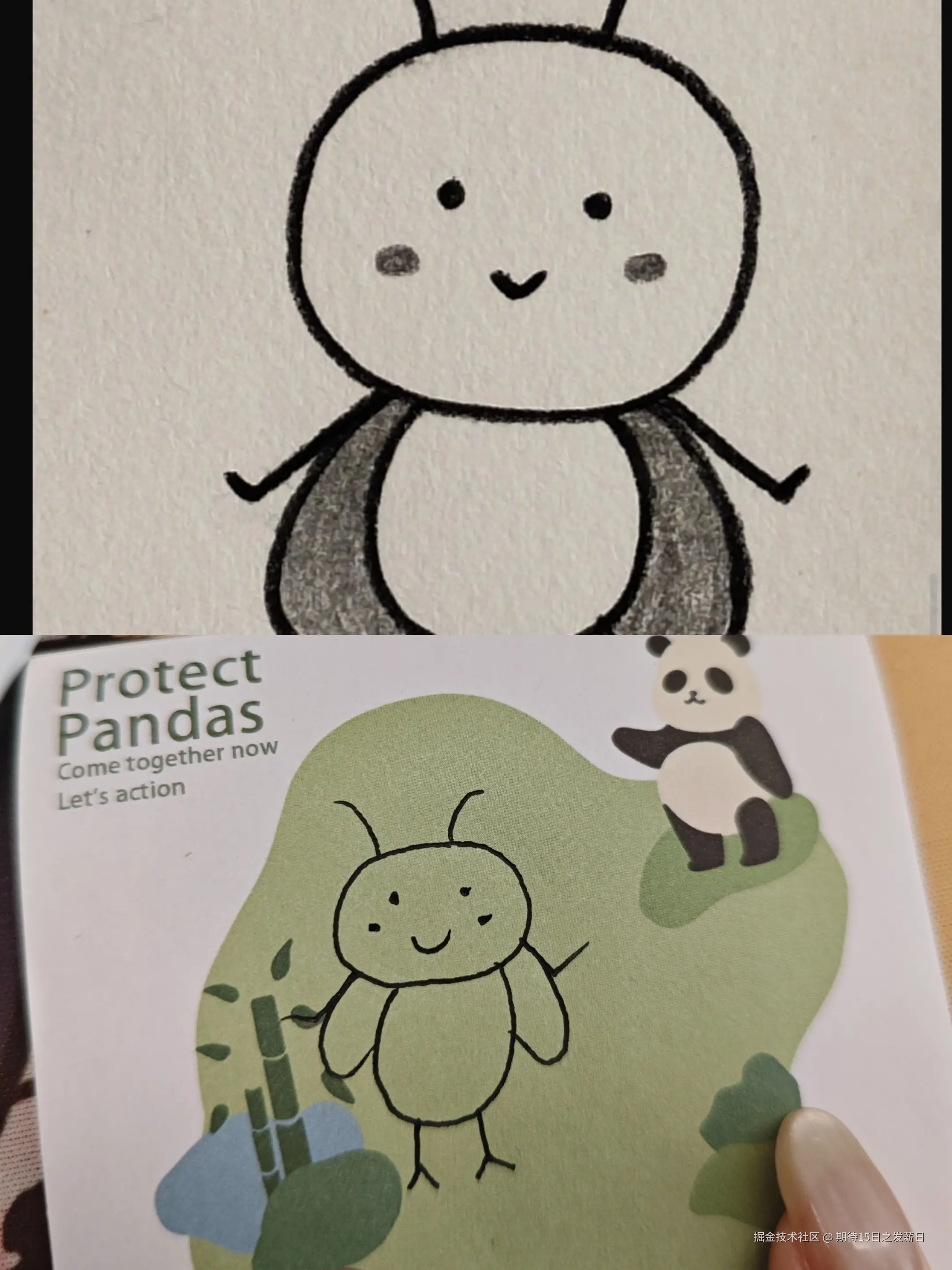 期待15日之发薪日于2025-12-09 14:36发布的图片