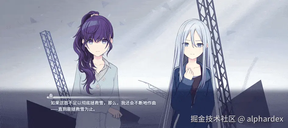 alphardex于2025-10-23 13:43发布的图片